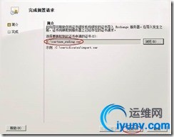 wKiom1Xuj8ihd2EZAABILRGVvYw476.jpg
