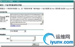 wKiom1Xuj8bjCBhCAABVKmomt-U904.jpg