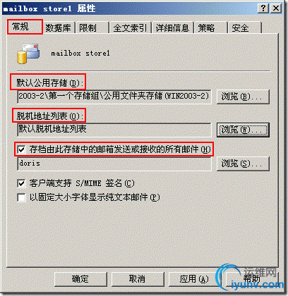 DSC0003.gif