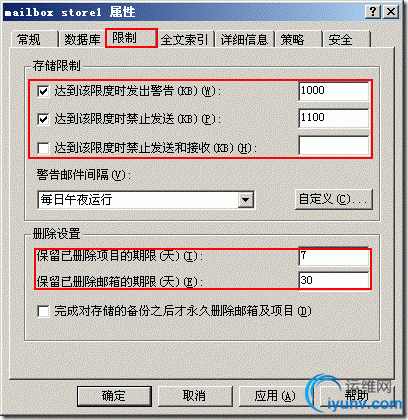 DSC0006.gif