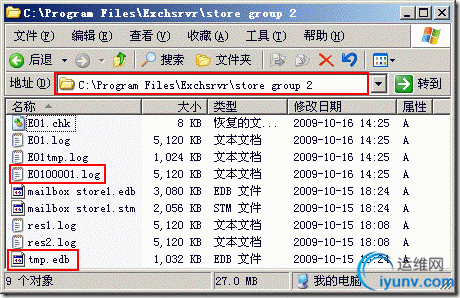 DSC00018.gif