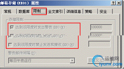 DSC00016.gif
