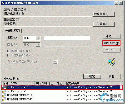 DSC00012.gif