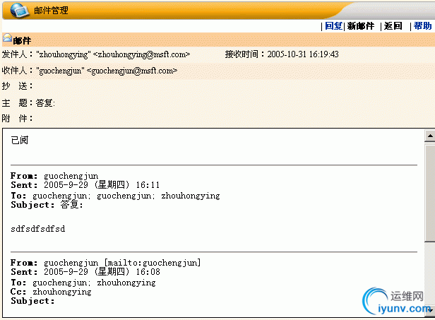 DSC0002.gif