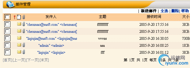 DSC0001.gif