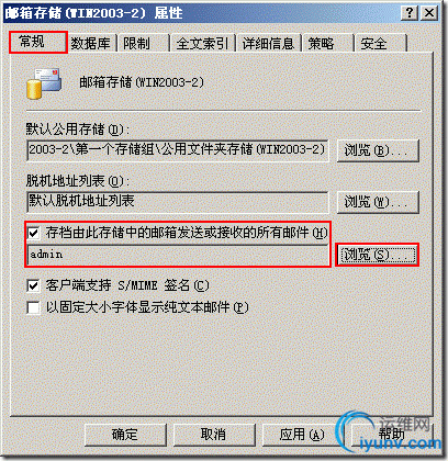 DSC00013.gif