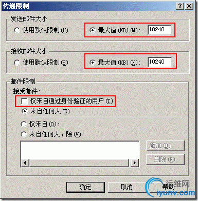 DSC00045.gif