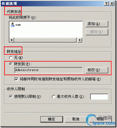 DSC00049.gif
