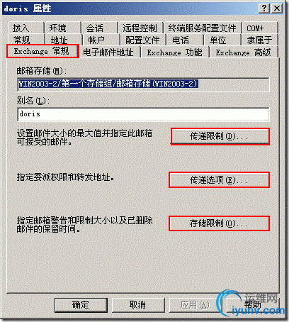 DSC00047.gif