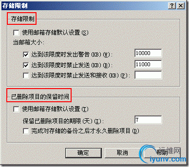 DSC00046.gif