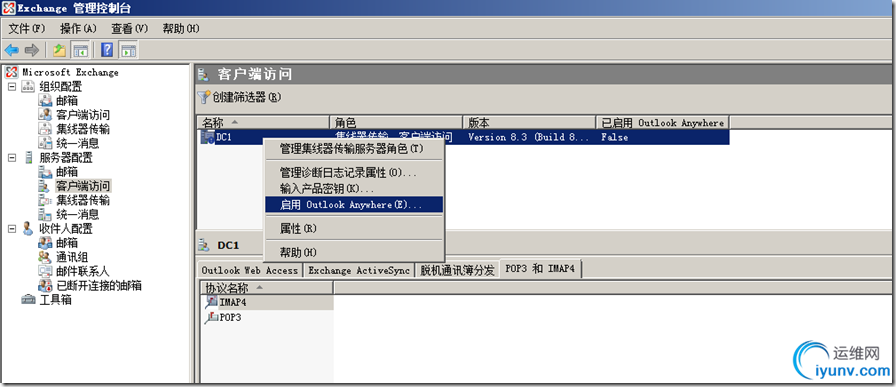 DSC0000.png