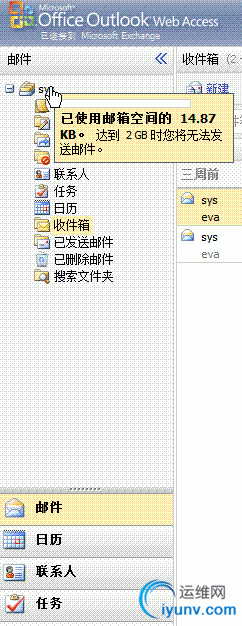 DSC0000.gif