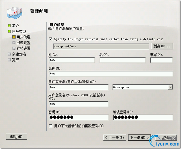 DSC00030.png