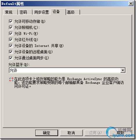 DSC0009.png