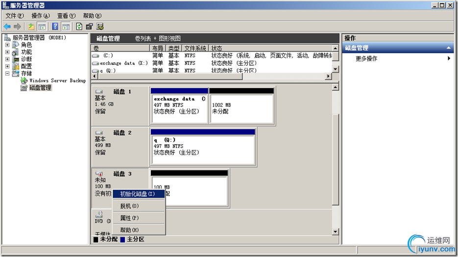 DSC0008.png