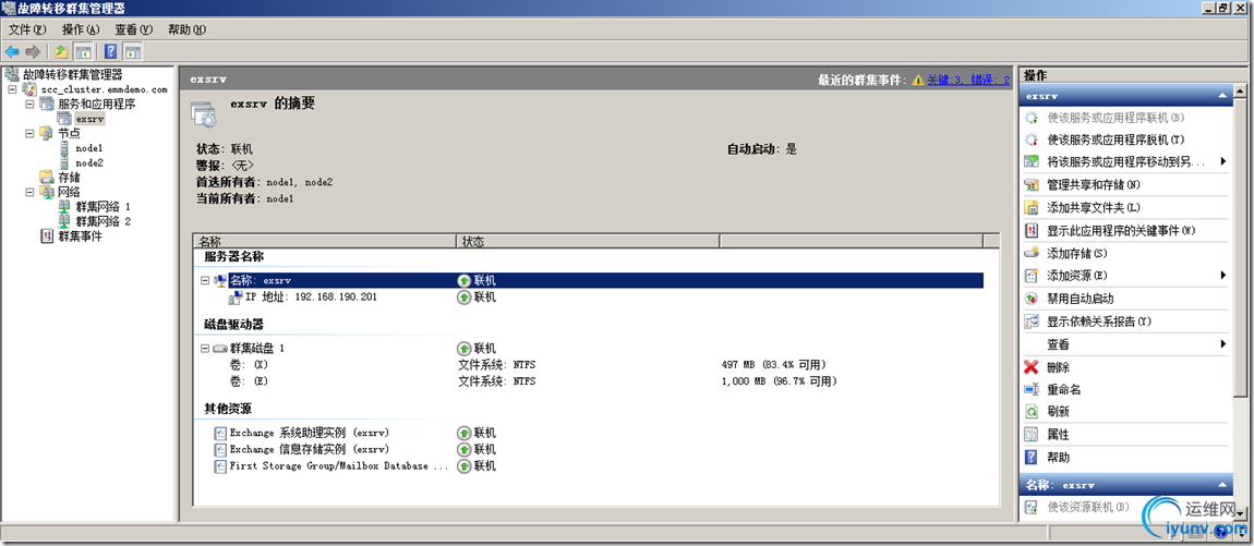 DSC00032.png