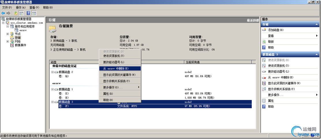DSC00039.png