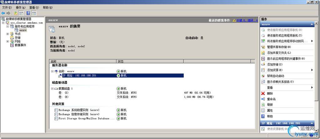 DSC00049.png
