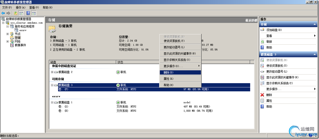 DSC00044.png