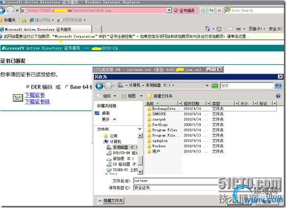 DSC00045.png