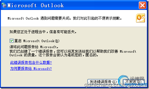 DSC0005.png