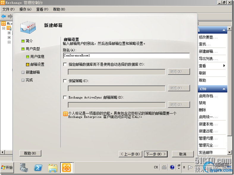 DSC0004.png