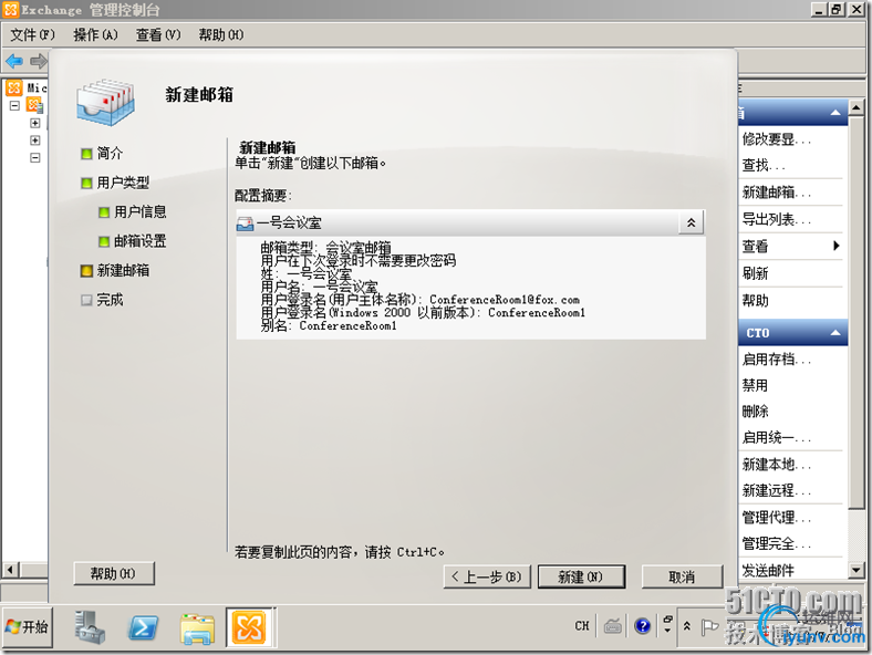 DSC0005.png