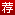DSC0000.gif