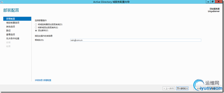 DSC00020.png