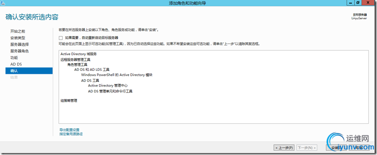 DSC00017.png
