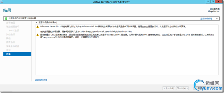 DSC00027.png