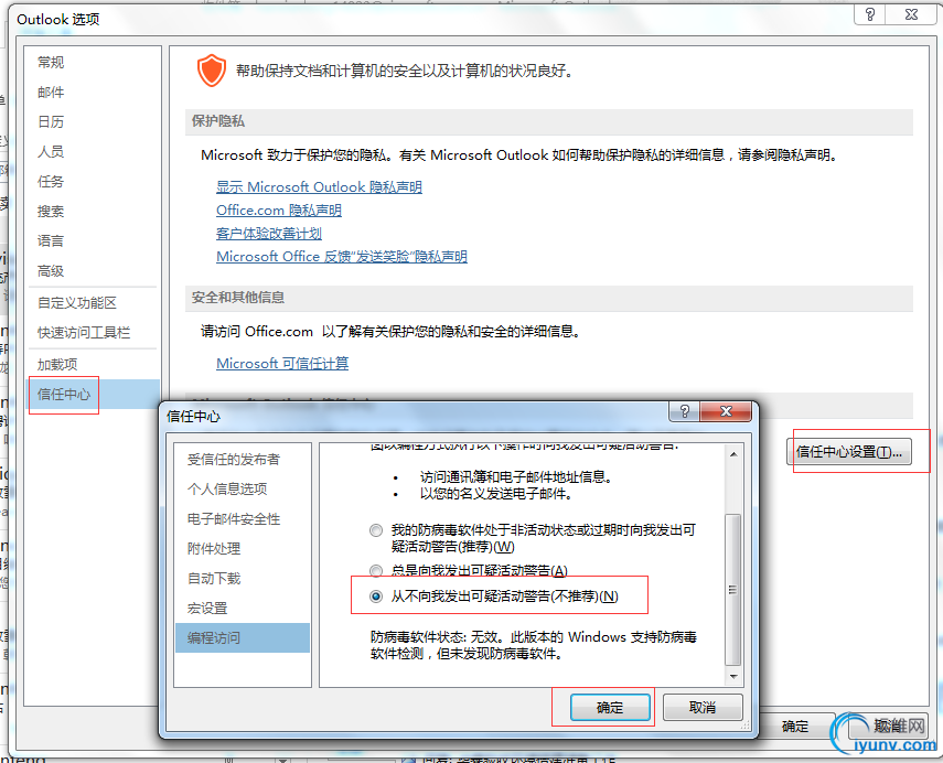 DSC0000.png