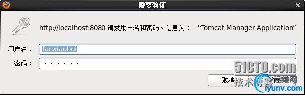 wKiom1Xyv4yzwRrlAADRIgMkffE069.jpg