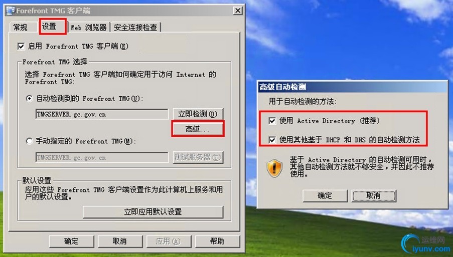 wKiom1Xy106zkR81AAQWAsTuqrU136.jpg