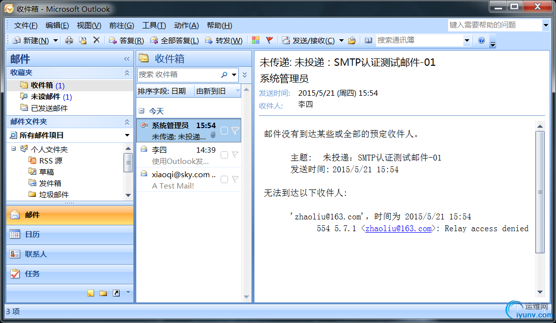 DSC0004.png
