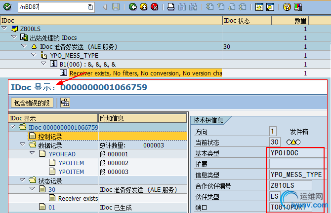 DSC00027.png