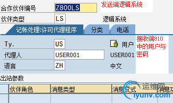 DSC00041.png