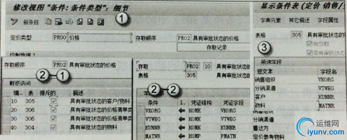 DSC0003.png