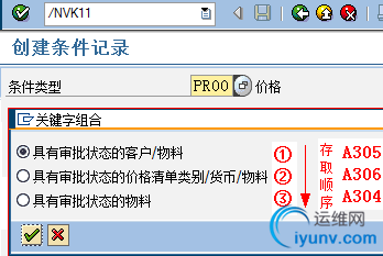 DSC00012.png