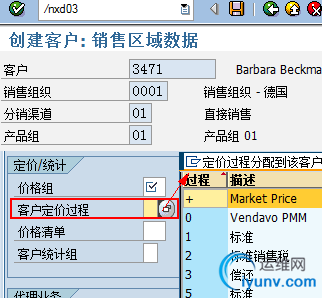 DSC00020.png