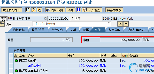 DSC00019.png