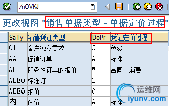 DSC00022.png
