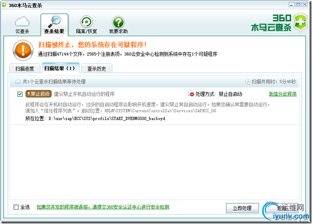 DSC0000.gif