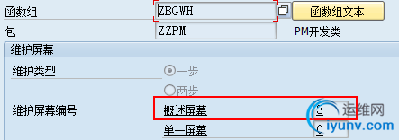DSC0009.png