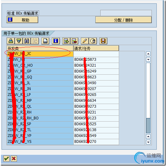 DSC0004.png