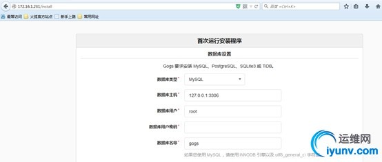 wKiom1X6bHzj-Rc2AACLR5H7hlo018.jpg