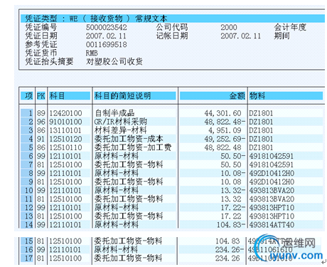 DSC0000.png