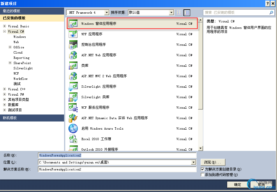 DSC0001.png