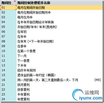 DSC00011.png