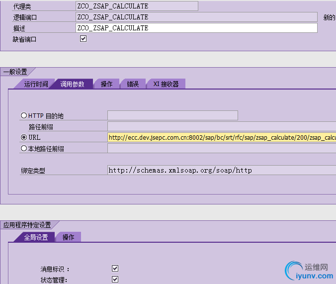 DSC00012.gif